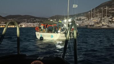 Πάρος: Το Διασωστικό CHIARA με 5μελές πλήρωμα στη διάσωση του πληρώματος του ιστιοπλοϊκού (φώτο + video)