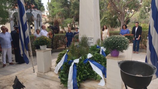 Σύρος: Τιμά την 11η Οκτωβρίου και την απελευθέρωση από τα γερμανικά στρατεύματα Κατοχής