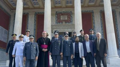 Πανηγυρικός εορτασμός της «Ημέρας της Αστυνομίας» και του Προστάτη του Σώματος Μεγαλομάρτυρα Αγίου Αρτεμίου