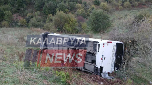 Καλάβρυτα: Παραλίγο τραγωδία με ανατροπή λεωφορείου που μετέφερε μαθητές