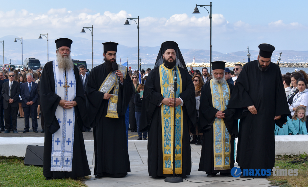 28η Οκτωβρίου 2024