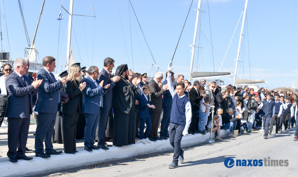 28η Οκτωβρίου 2024