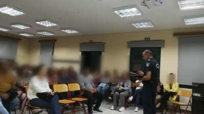 ΕΛ.ΑΣ.: 14 διαλέξεις και ενημερωτικές δράσεις σε σχολεία του Ν. Αιγαίου τον Οκτώβριο