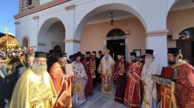 Με ιδιαίτερη λαμπρότητα τιμήθηκε η μνήμη του Αγίου Σπυρίδωνος στη Νάξο