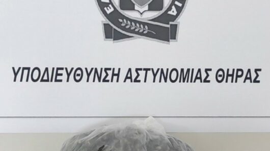 Τέσσερις συλλήψεις στη Σαντορίνη, η μία για ναρκωτικά