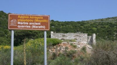 Πάρος: Η Ομοσπονδία Παριανών Συλλόγων ζητά απαντήσεις για το μέλλον των Αρχαίων Λατομείων