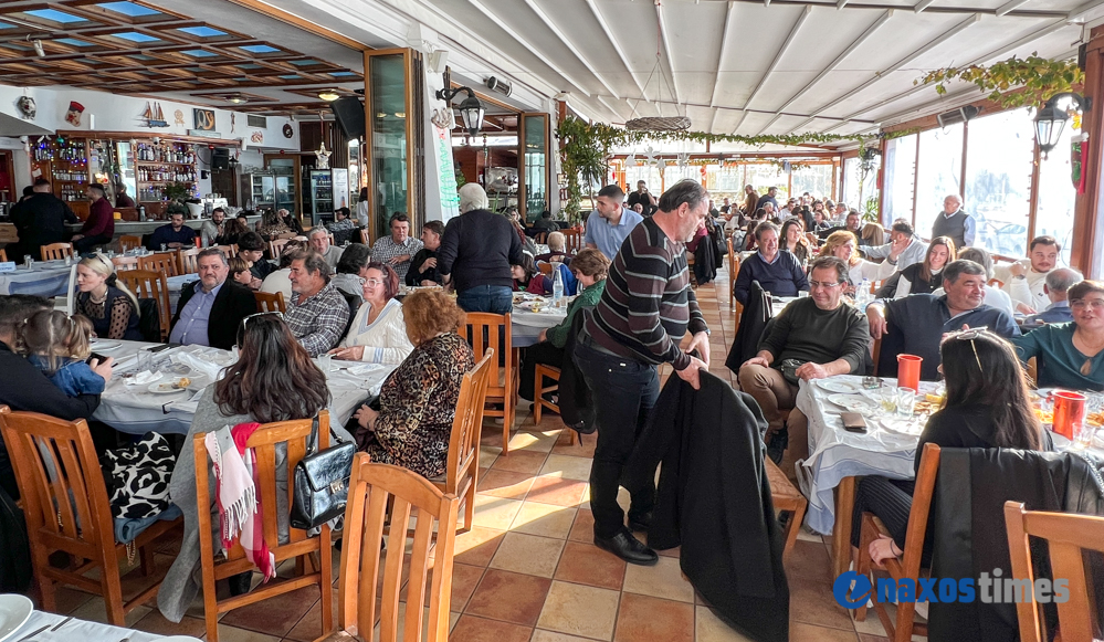 Πίτα Αγίου Αρσενίου