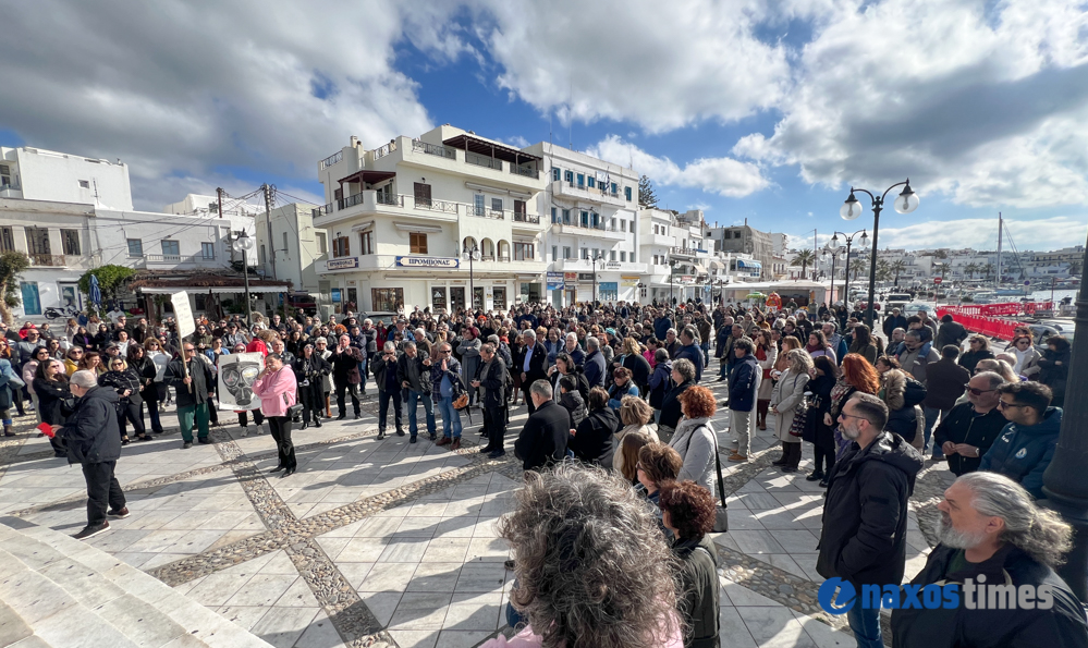 ΔΕΝ ΕΧΩ ΟΞΥΓΟΝΟ