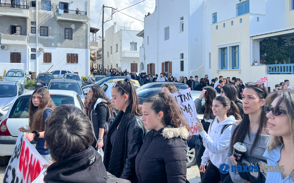 Διαμαρτυρία Τέμπη Νάξος 28-02-2025