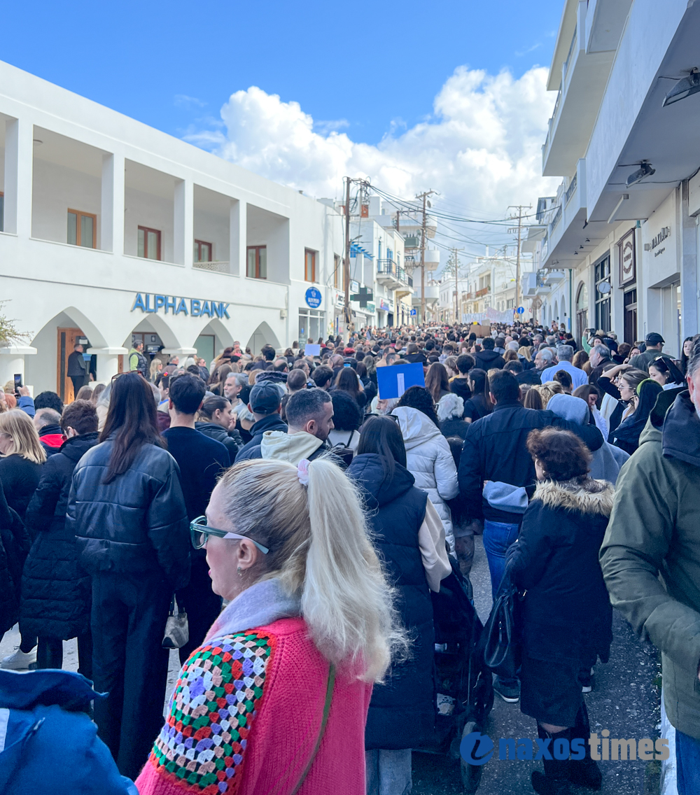 Διαμαρτυρία Τέμπη Νάξος 28-02-2025
