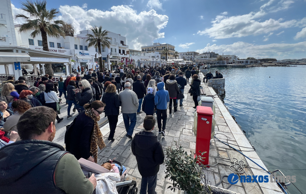 Διαμαρτυρία Τέμπη Νάξος 28-02-2025