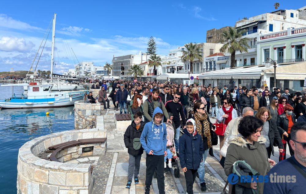 Διαμαρτυρία Τέμπη Νάξος 28-02-2025