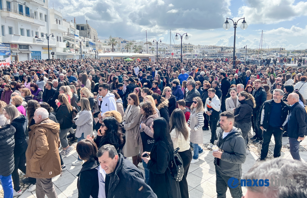 Διαμαρτυρία Τέμπη Νάξος 28-02-2025