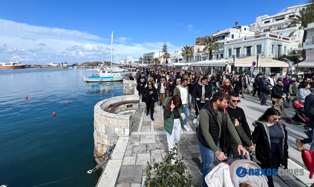 Διαμαρτυρία Τέμπη Νάξος 28-02-2025