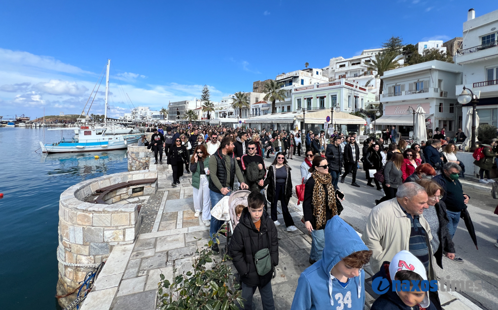 Διαμαρτυρία Τέμπη Νάξος 28-02-2025