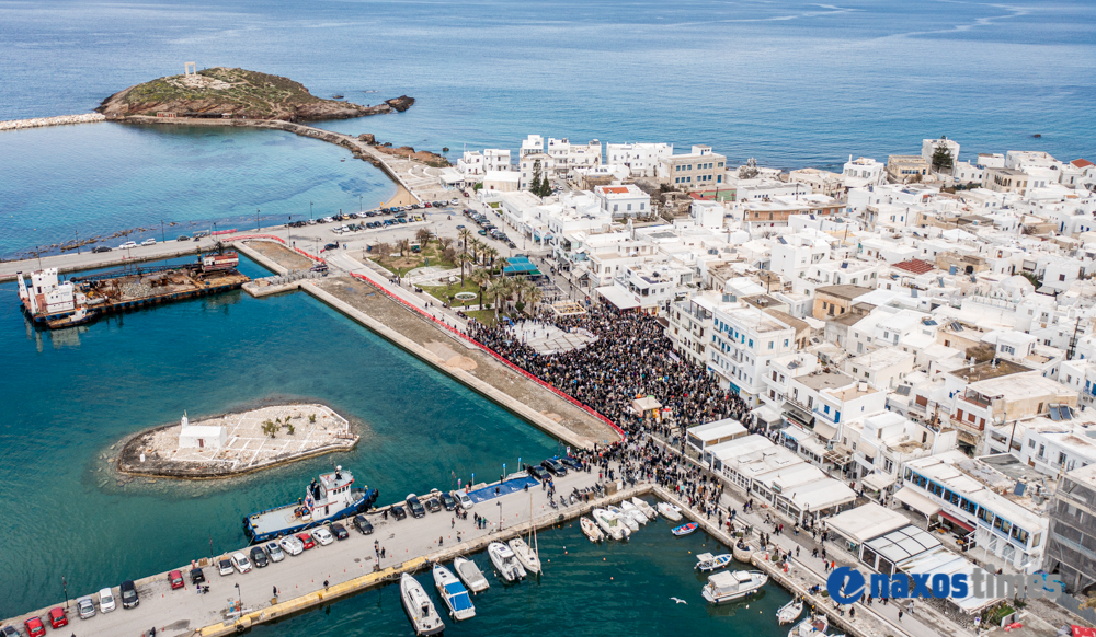 Διαμαρτυρία Τέμπη Νάξος 28-02-2025