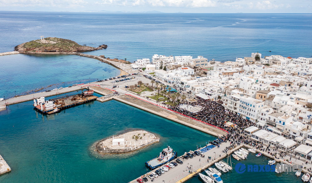 Διαμαρτυρία Τέμπη Νάξος 28-02-2025
