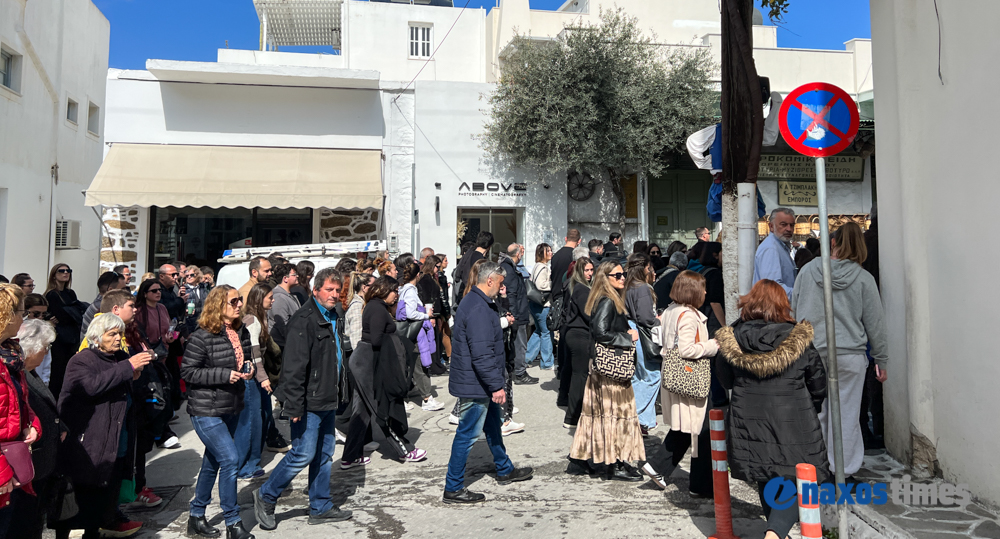 Διαμαρτυρία Τέμπη Νάξος 28-02-2025