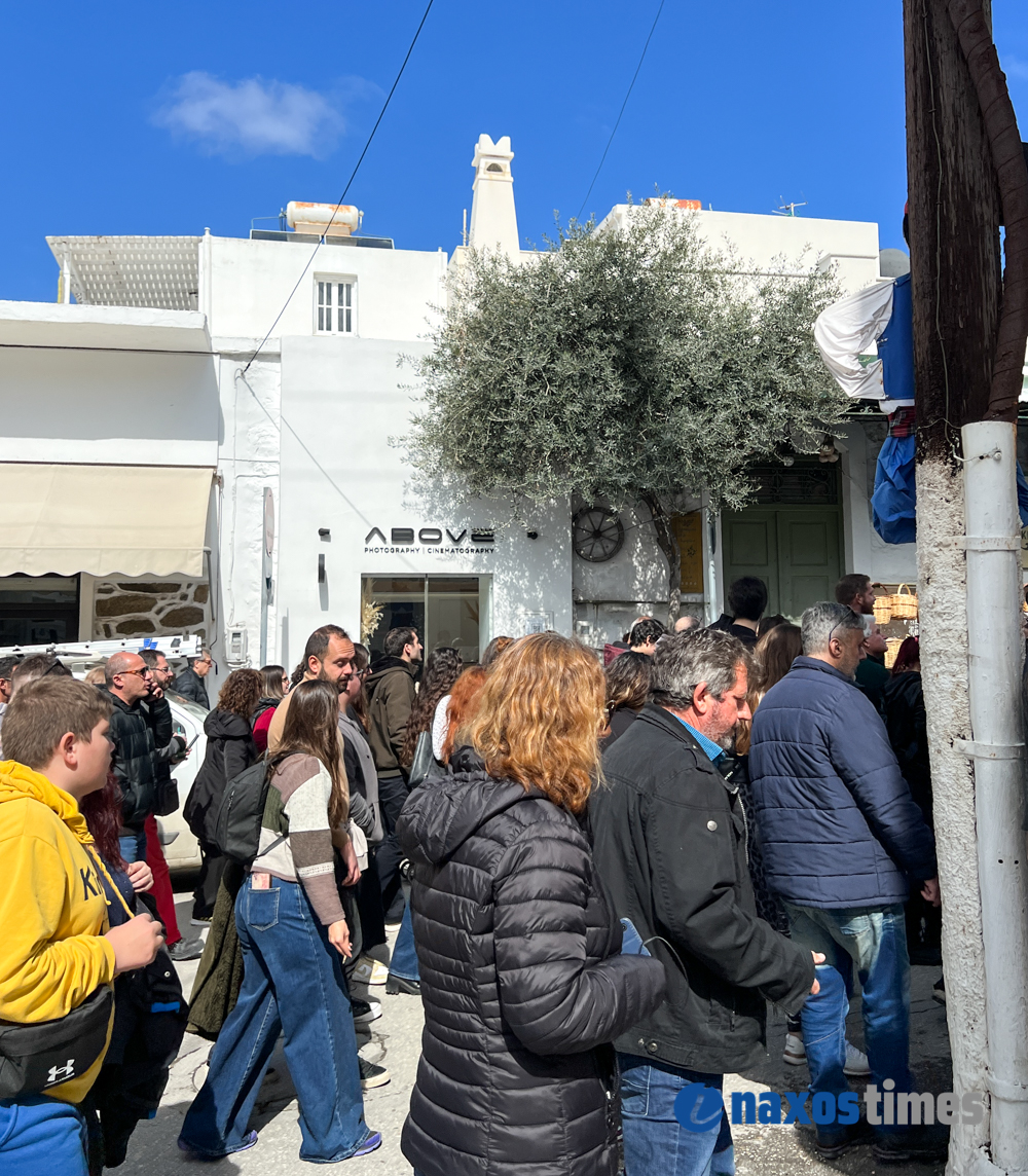 Διαμαρτυρία Τέμπη Νάξος 28-02-2025