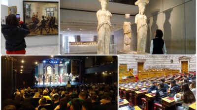 Εκδρομή στην Αθήνα 2ο Γυμνάσιο Νάξου