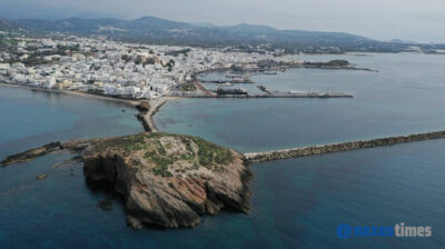 Νάξος: Τι προβλέπει το πρόγραμμα τουριστικής προβολής 2026 – Τι δείχνει η σύγκριση με 2024 και 2025
