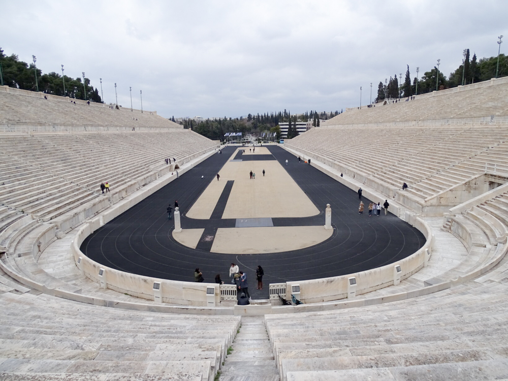 Εκδρομή στην Αθήνα 2ο Γυμνάσιο Νάξου