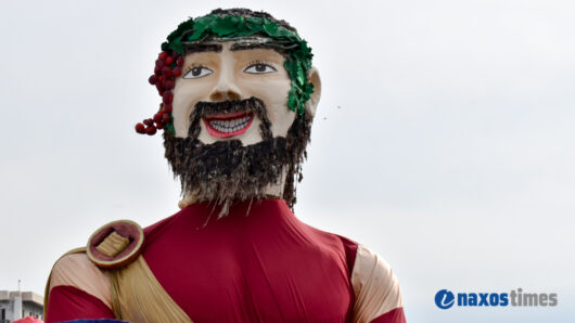 Ναξιώτικη Αποκριά 2026: Λαμπαδηφορίες, Κορδελάτοι, Κουδουνάτοι και το Διονυσιακό Καρναβάλι (πρόγραμμα)