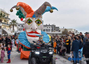 Καρναβάλι Νάξου 2025