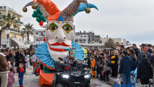 Νάξος: Απαγόρευση κυκλοφορίας και στάθμευσης στην παραλιακή οδό λόγω αποκριάτικων εκδηλώσεων