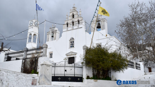 Φιλώτι Νάξου: Κεντρική εκδήλωση για τα 100 χρόνια του Συλλόγου Φιλωτιτών στις 9 Αυγούστου