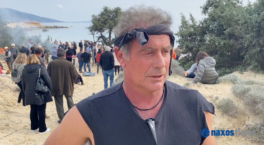 Πειρατές Πολίχνι Νάξου