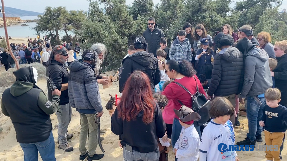 Πειρατές Πολίχνι Νάξου