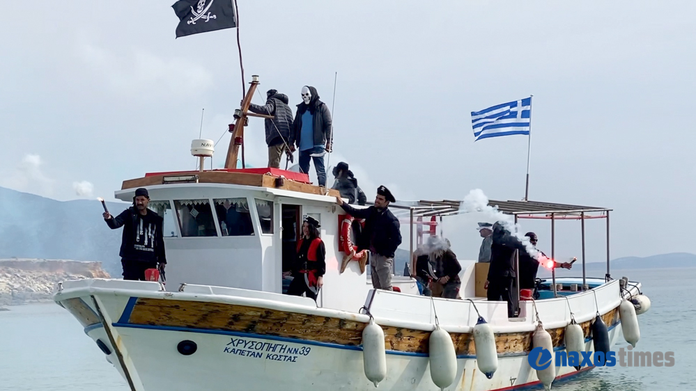 Πειρατές Πολίχνι Νάξου