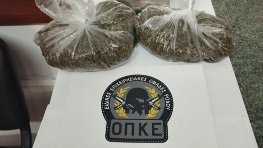 Σακίδιο με κάνναβη εντοπίσθηκε σε αύλειο χώρο σχολικής μονάδας από αστυνομικούς της ΟΠΚΕ στη Ρόδο