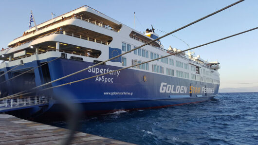 Ακυρώσεις δρομολογίων της Golden Star Ferries λόγω απαγορευτικού απόπλου – Τρίτη 29 Απριλίου