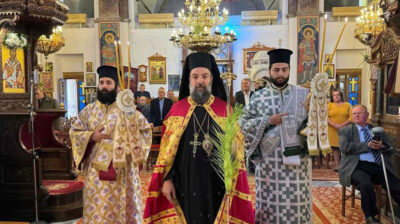 Σαντορίνη: Σάββατο του Λαζάρου στον Βόθωνα και Κυριακή των Βαΐων στην Μεσσαριά