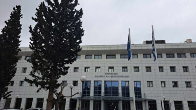 Λύση για την ισοτιμία πτυχίων 400.000 αποφοίτων των πρώην ΤΕΙ φέρνει ρύθμιση του υπ. Παιδείας