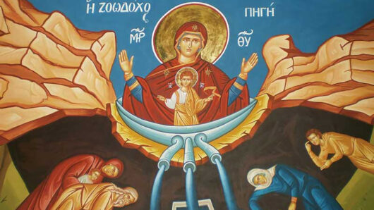 Εορτολόγιο: Ποιοι γιορτάζουν σήμερα 25 Απριλίου 2025