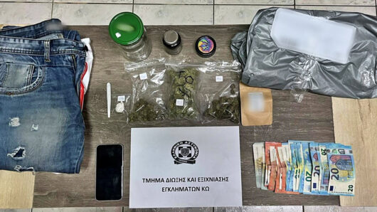 Συνελήφθη ζευγάρι για διακίνηση και καλλιέργεια κάνναβης στην Κω