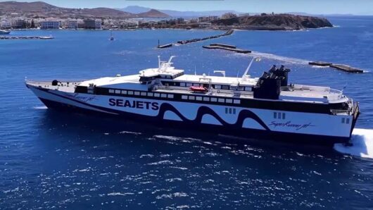 Η επίσημη ανακοίνωση του Λιμενικού για την απώλεια άγκυρας του SUPERRUNNER JET στη Νάξο