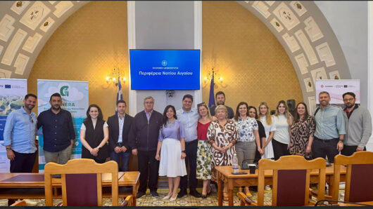 Ενημερωτική ημερίδα για τα συγχρηματοδοτούμενα έργα της Ενεργειακής Α.Ε.
