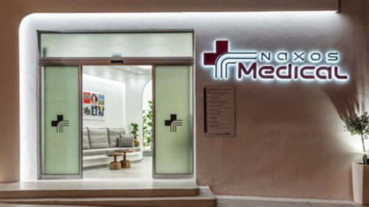 Δωρεάν προληπτικές εξετάσεις για καρδιαγγειακά νοσήματα από το Naxos Medical μέσω του «Προλαμβάνω»