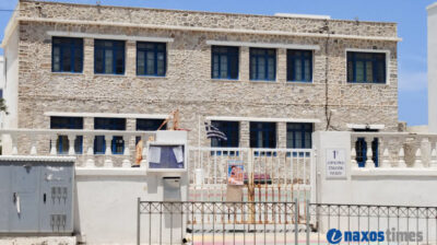 Κυκλάδες: 477.600 ευρώ για επισκευές σχολείων – Ποιοι Δήμοι λαμβάνουν τα περισσότερα (πίνακας)