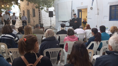 Εντυπωσιακή η πρεμιέρα του φετινού Αμοργιανού Φεστιβάλ - Εγκαινιάστηκε η έκθεση αγιογραφίας (video+φώτος)