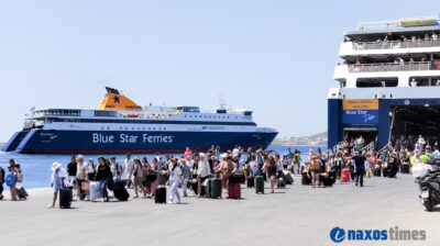Νάξος: Πτώση 3% στις αφίξεις επιβατών στο λιμάνι τον Μάιο – Μεγάλη μείωση στα ΙΧ