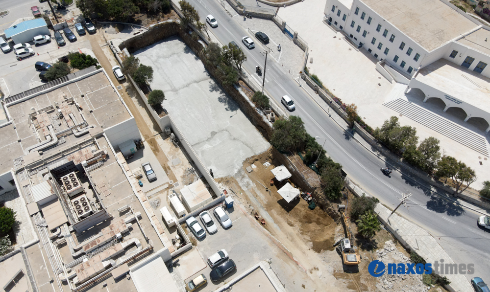 εργο Νοσοκομείο