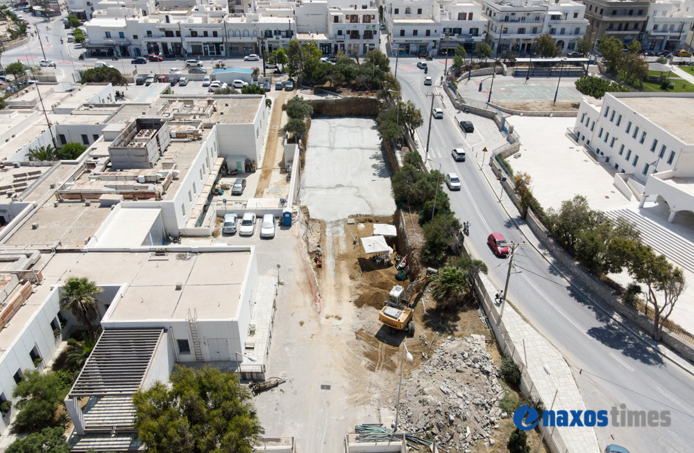 εργο Νοσοκομείο