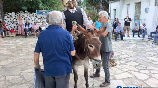 Κλήδωνας Κωμιακή