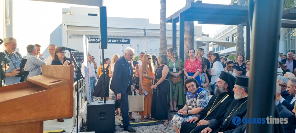 Μουσείο Σαντορίνης εγκαίνια