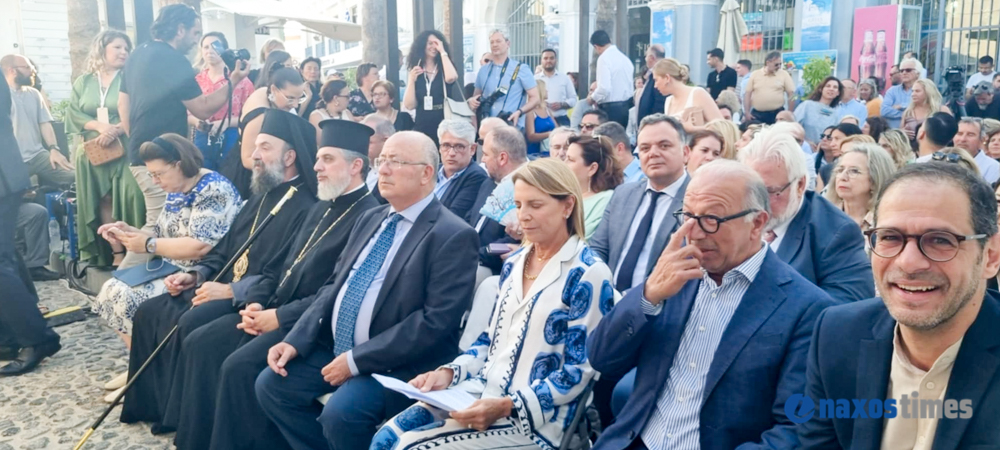 Μουσείο Σαντορίνης εγκαίνια